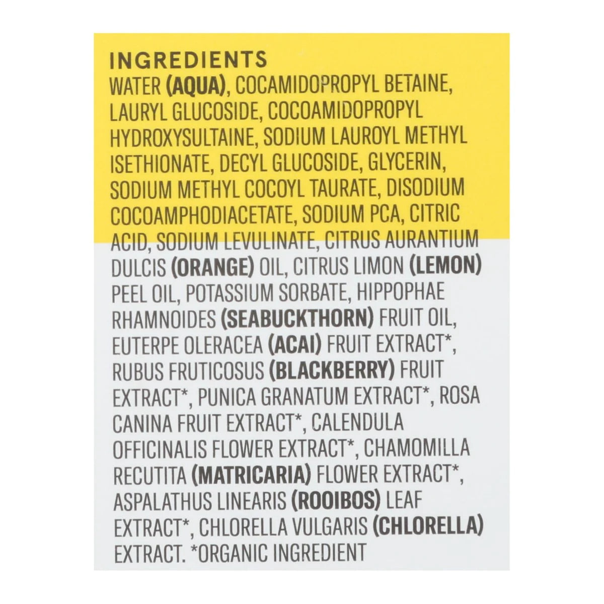 Acure Brightening Cleansing Gel - Pomegranate, Blackberry & Acai - 4 FL oz.