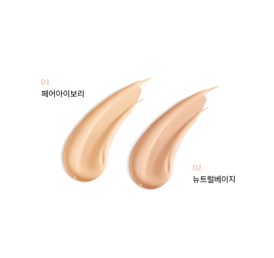 Long-Wear Cushion Foundation Matt (SPF 50++ / PA+++)