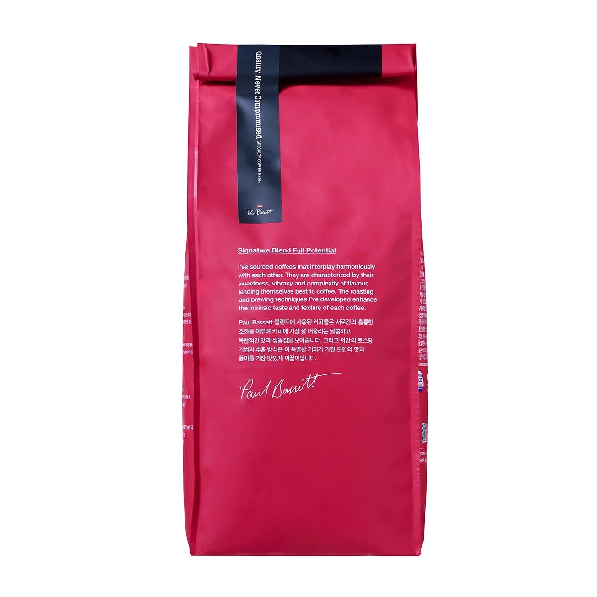 Paul Bassett Signature Blend Whole Bean Coffee 1.01kg