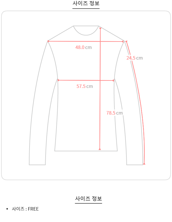 Deep Slit Back Short Sleeve Linen Jacket