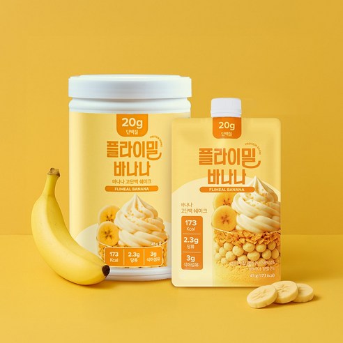 π₯ Newπ₯ FULLIGHT FLIMEAL Protein Shake 45g x 7ea Pack Banana Flavor (νλΌμ΄λ° λ¨λ°±μ§μμ΄ν¬ λ°λλλ§)