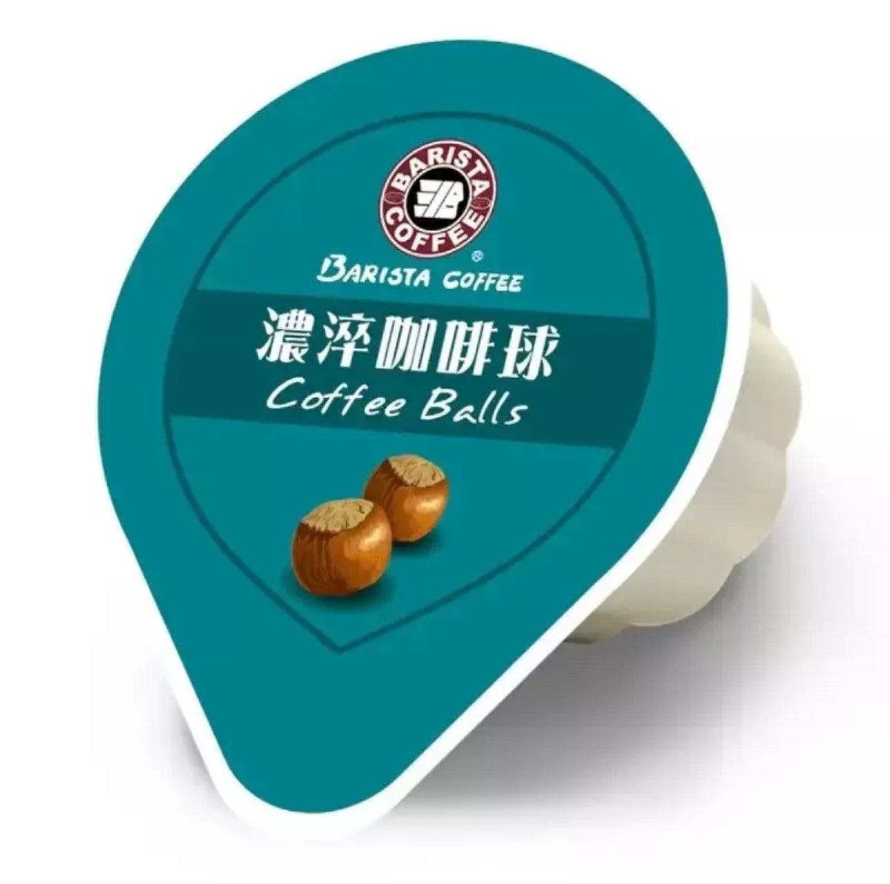 Barista Coffee Hazelnut Coffee Balls 40ct