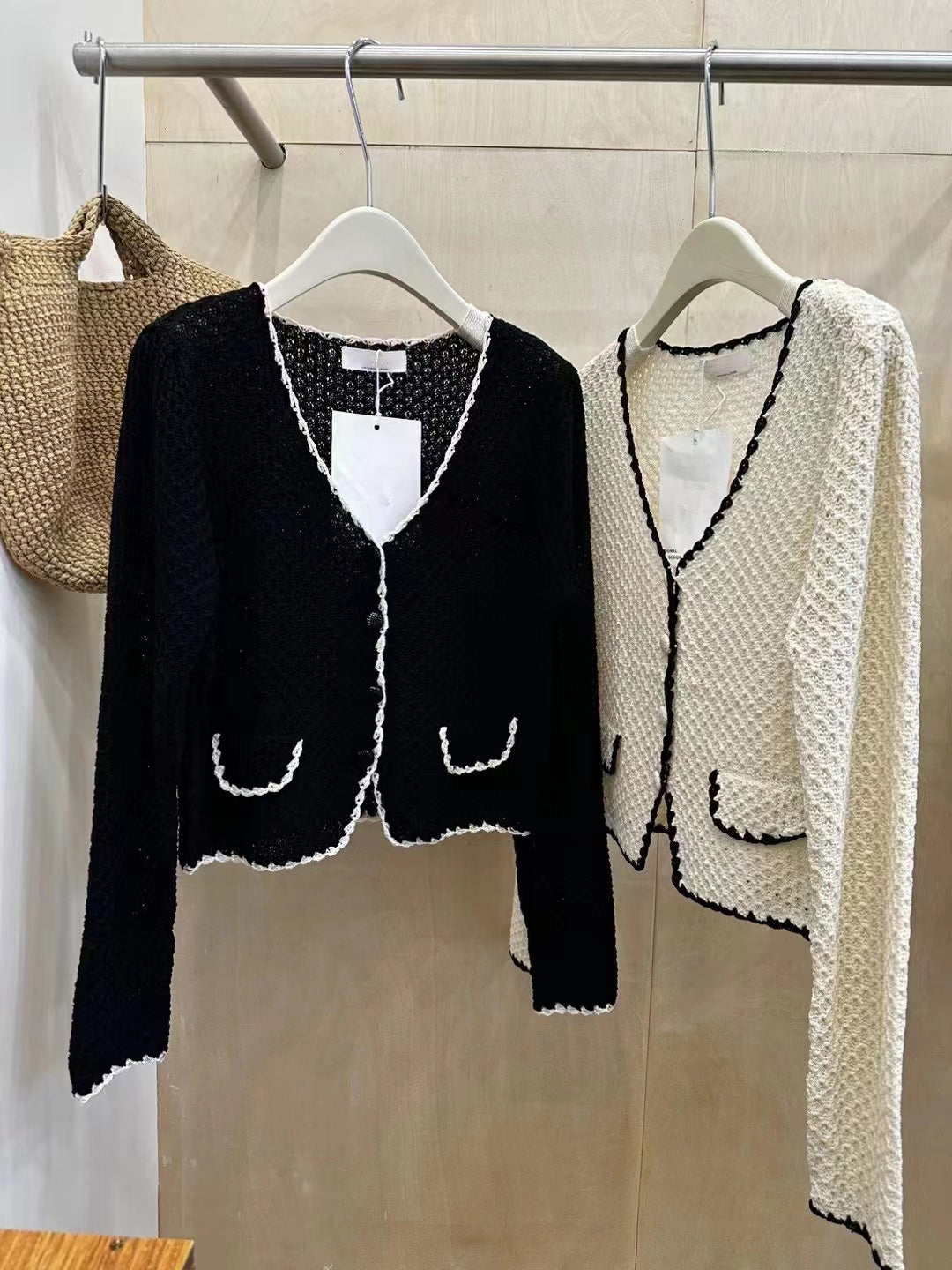Contrast V-Neck Waffle Cardigan