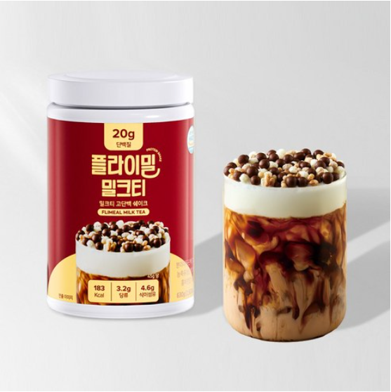 π₯ Newπ₯ FULLIGHT FLIMEAL Protein Shake 45g x 7ea Pack Milk Tea Flavor (νλΌμ΄λ° λ¨λ°±μ§μμ΄ν¬ νμ°μΉ λ°ν¬ν° λ§)