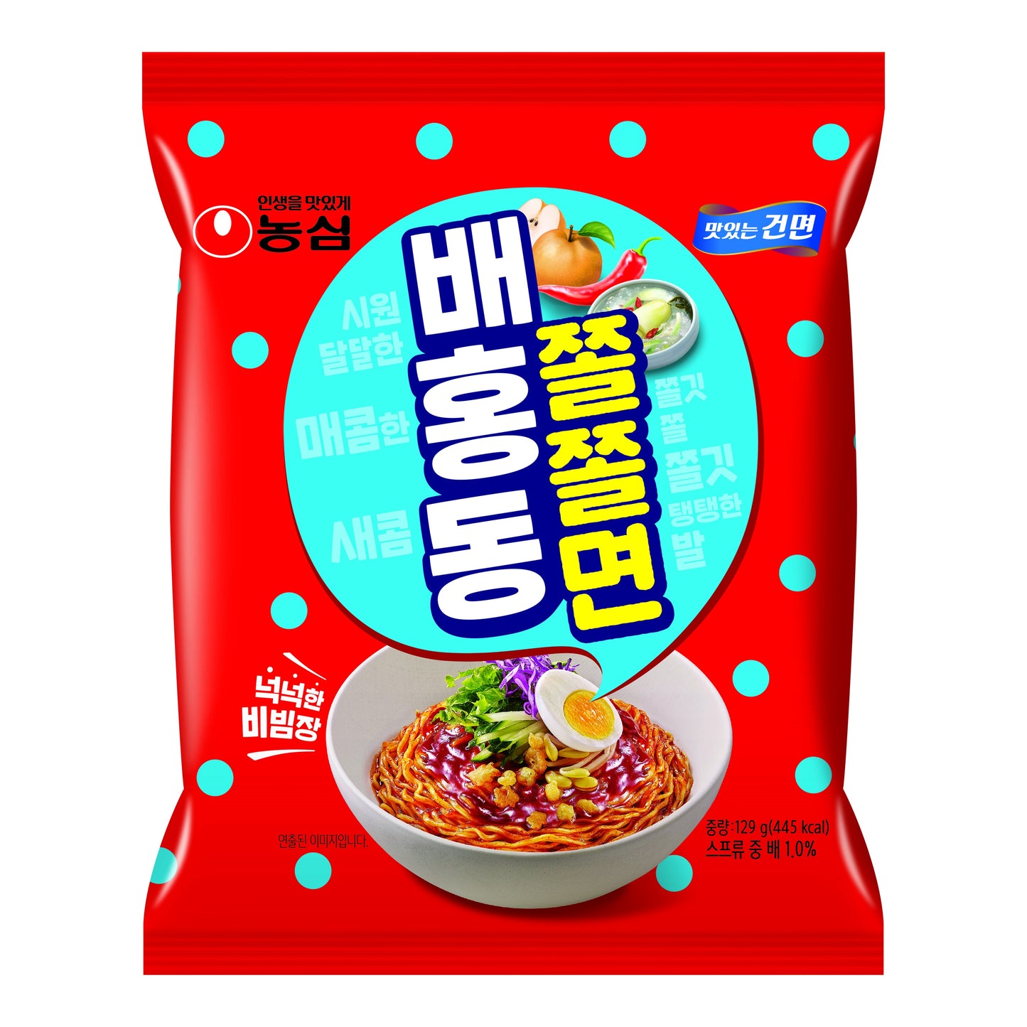 Bae Hong Dong Spicy, chewy, sweet & sour Cold Noodles Pack (배홍동 쫄쫄면 4ea 1팩)