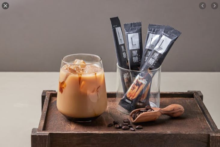 Lookas 9 Black Sugar Latte 루카스 나인 흑당라떼 20개입