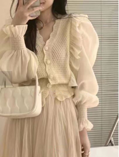 Romantic Ruffle Cardigan