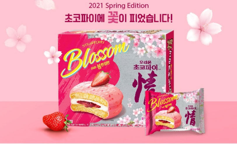 봄한정판 오리온 초코파이 딸기블라썸 456g 12개입 (Chocopie Strawberry Blossom 12ct)