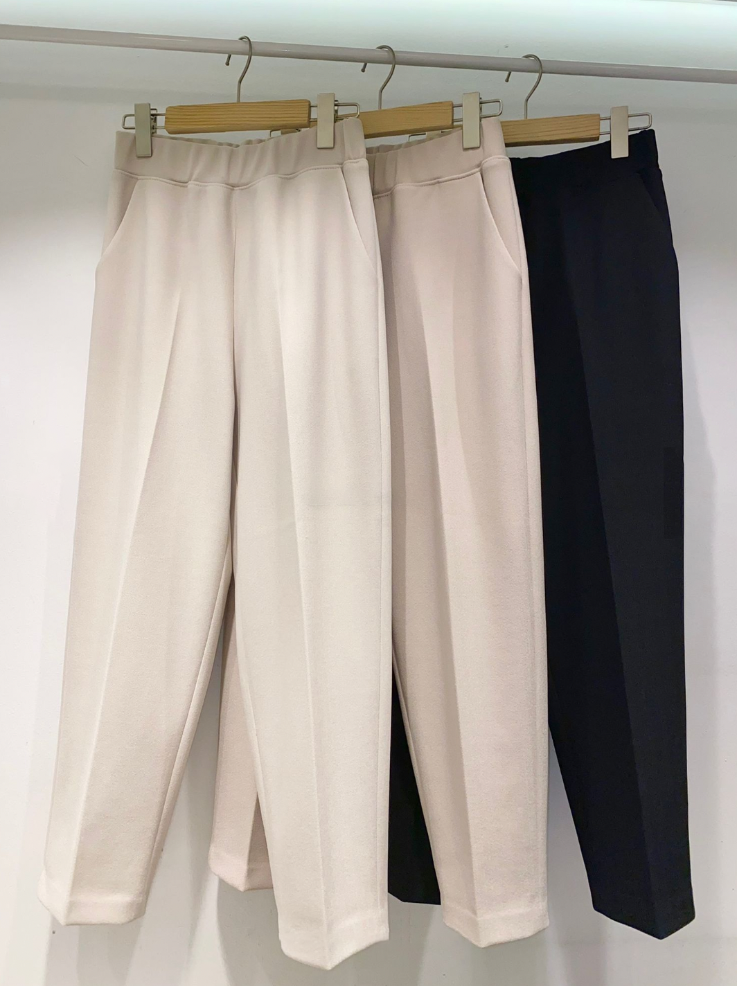Slim Span Cropped Trousers
