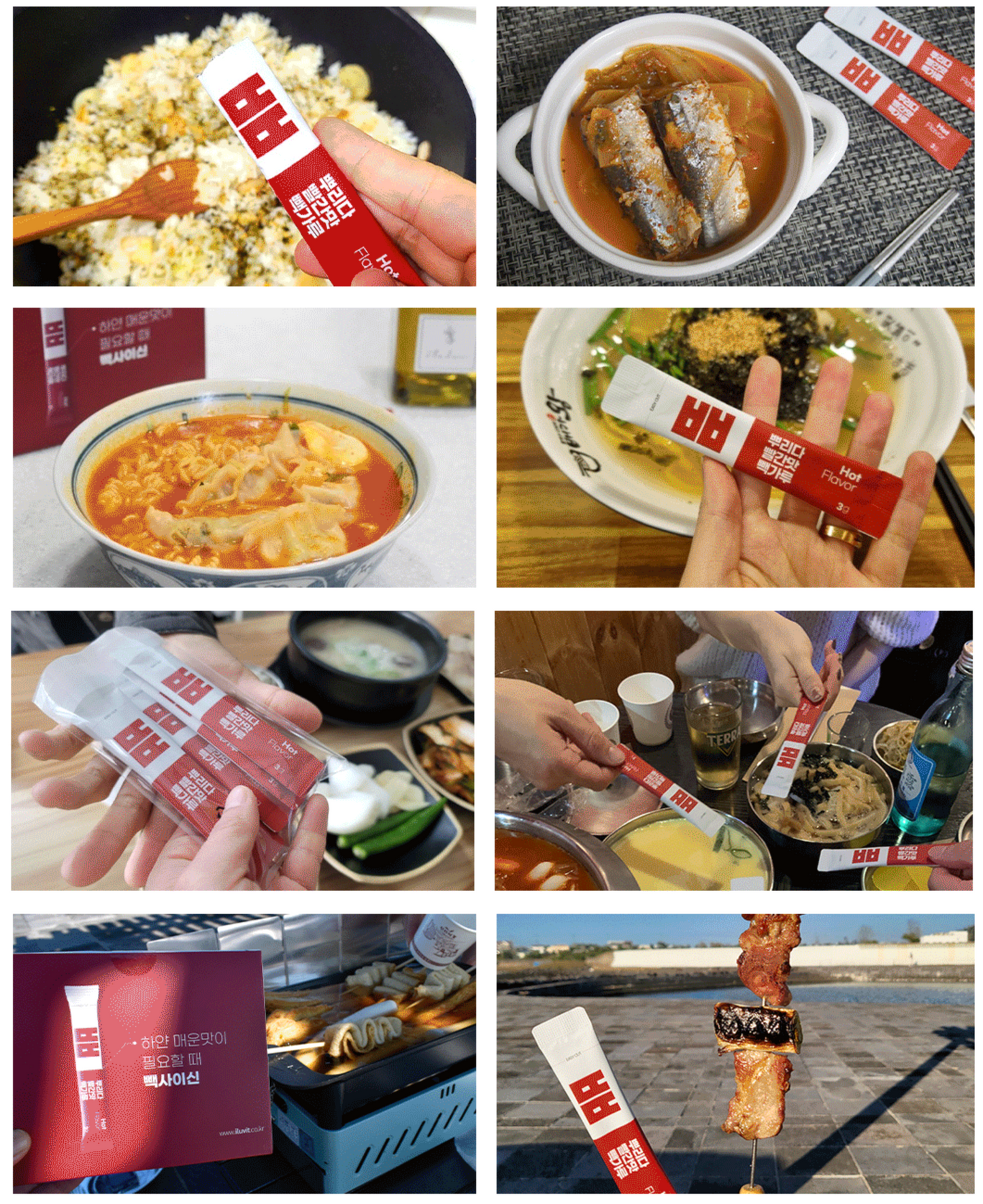 빽가루 스파이시 캡사이신 시즈닝 (Bbacksaicin Hot Flavor) 30ct