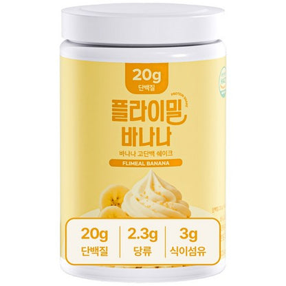 💥 New💥 FULLIGHT FLIMEAL Protein Shake 630g Banana Flavor (플라이밀 단백질쉐이크 대용량 바나나맛)