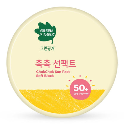 Green Finger Sun Care - Sun pact 16g x3 Set (그린핑거 키즈 썬케어 - 썬팩트 리필 2개 포함)