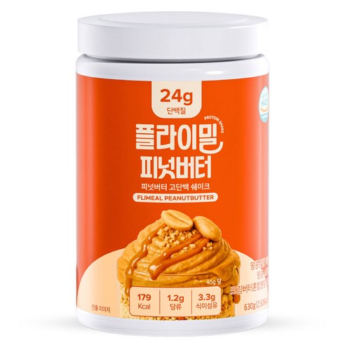 💥 New💥 FULLIGHT FLIMEAL Protein Shake 630g Peanut Butter Flavor (플라이밀 단백질쉐이크 대용량 피넛버터맛)