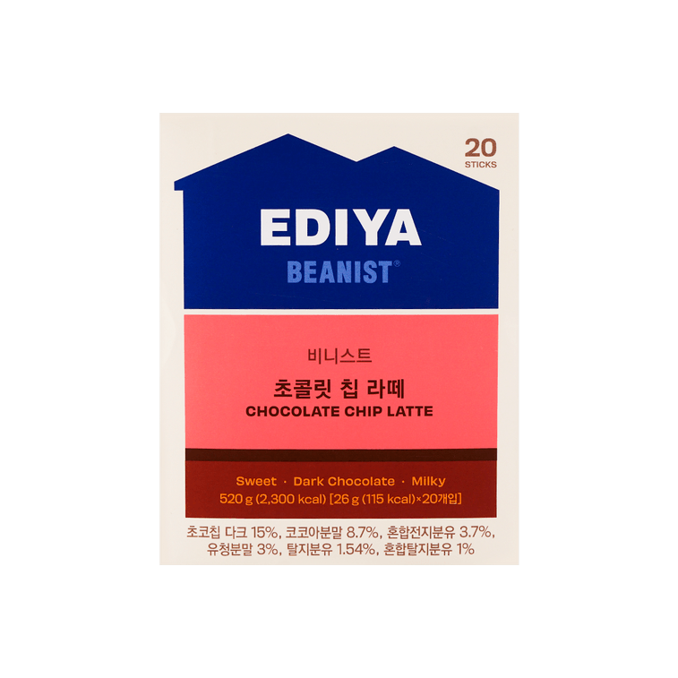 EDIYA Beanist Chocolate Chip Latte 20ct