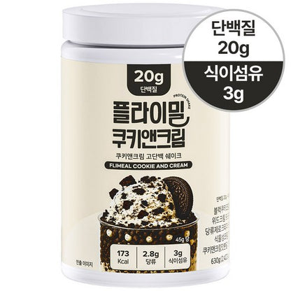 💥 New💥 FULLIGHT FLIMEAL Protein Shake 630g Cookies & Cream Flavor (플라이밀 단백질쉐이크 대용량 쿠키 앤 크림 맛)