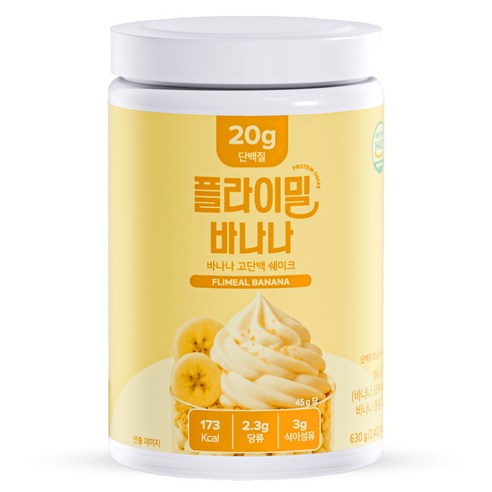 💥 New💥 FULLIGHT FLIMEAL Protein Shake 630g Banana Flavor (플라이밀 단백질쉐이크 대용량 바나나맛)