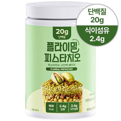 💥 New💥 FULLIGHT FLIMEAL Protein Shake 630g Pistachio Flavor (플라이밀 단백질쉐이크 대용량 피스타치오맛)