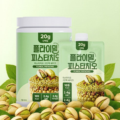 💥 New💥 FULLIGHT FLIMEAL Protein Shake 630g Pistachio Flavor (플라이밀 단백질쉐이크 대용량 피스타치오맛)