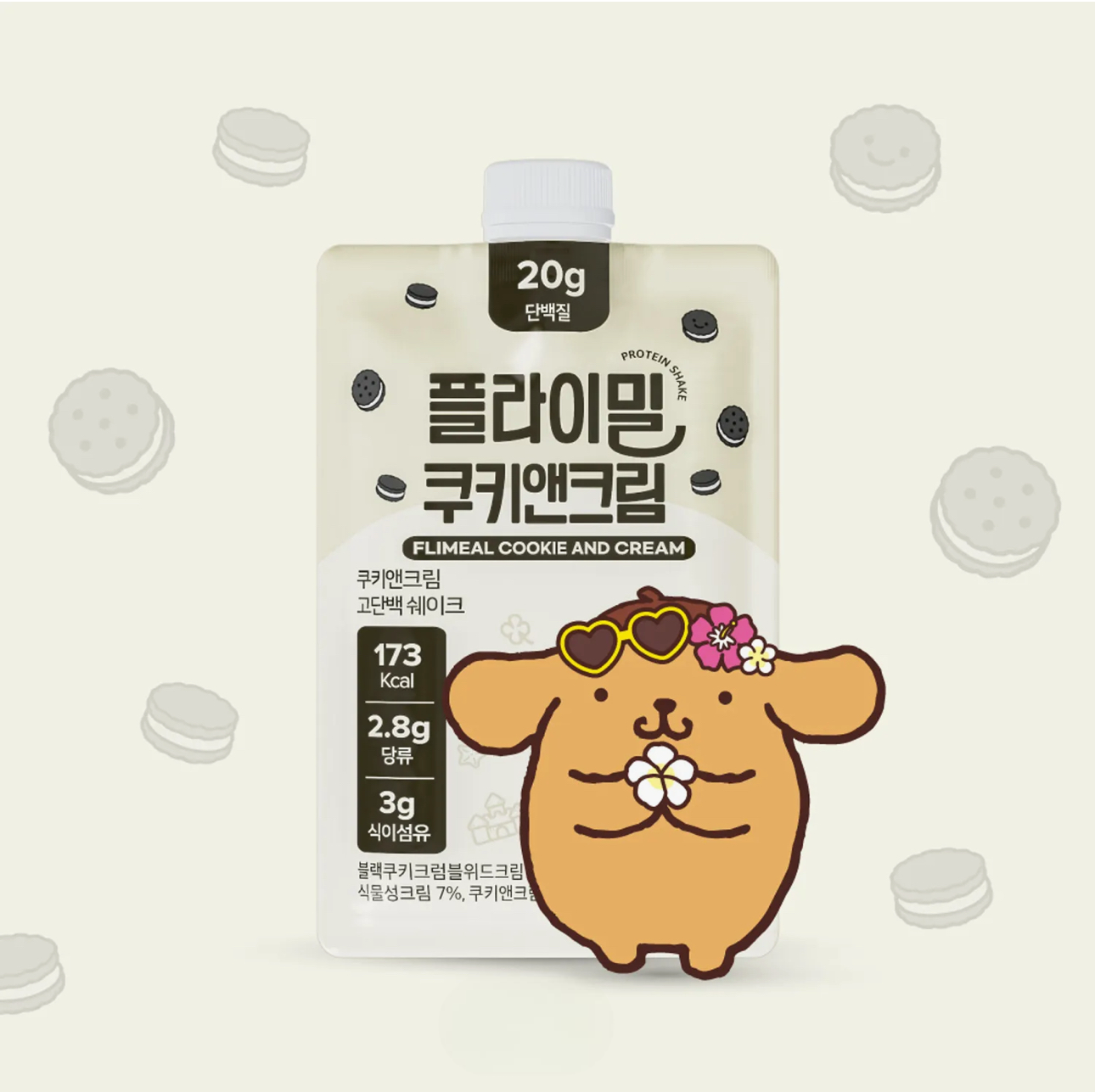 💥 New💥 FULLIGHT FLIMEAL Protein Shake 45g Cookies & Cream Flavor (플라이밀 단백질쉐이크 파우치 쿠키 앤 크림 맛)
