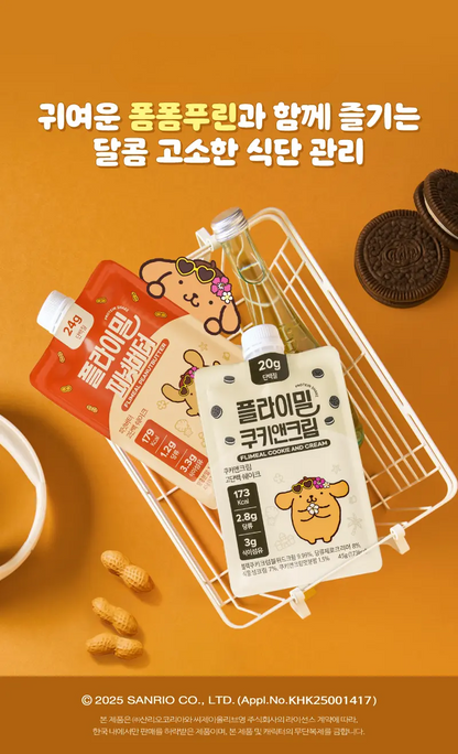 💥 New💥 FULLIGHT FLIMEAL Protein Shake 45g Cookies & Cream Flavor (플라이밀 단백질쉐이크 파우치 쿠키 앤 크림 맛)