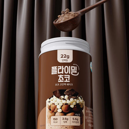 FULLIGHT FLIMEAL PROTEIN SHAKE 630g Chocolate Flavor (플라이밀 단백질쉐이크 대용량 초콜릿 맛)