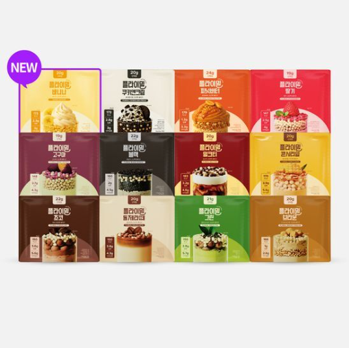 💥 New💥 FULLIGHT FLIMEAL Protein Shake 45g x 7ea Pack Banana Flavor (플라이밀 단백질쉐이크 바나나맛)