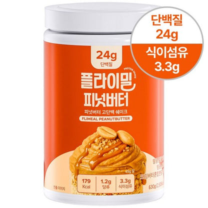 💥 New💥 FULLIGHT FLIMEAL Protein Shake 630g Peanut Butter Flavor (플라이밀 단백질쉐이크 대용량 피넛버터맛)