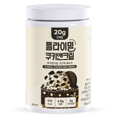 💥 New💥 FULLIGHT FLIMEAL Protein Shake 630g Cookies & Cream Flavor (플라이밀 단백질쉐이크 대용량 쿠키 앤 크림 맛)