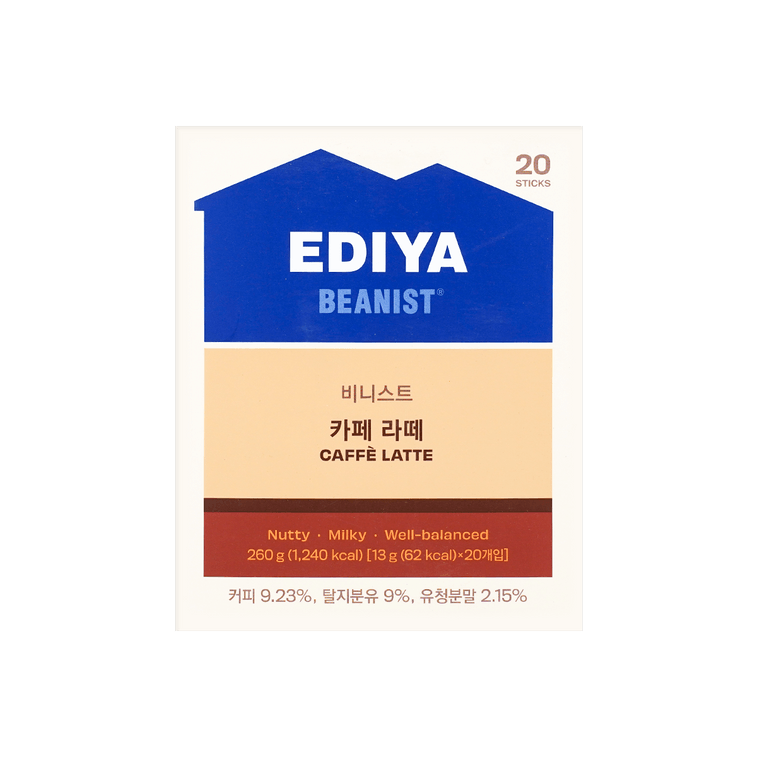 EDIYA Beanist Cafe Latte 20ct