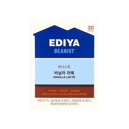EDIYA Beanist Vanilla Latte 20ct
