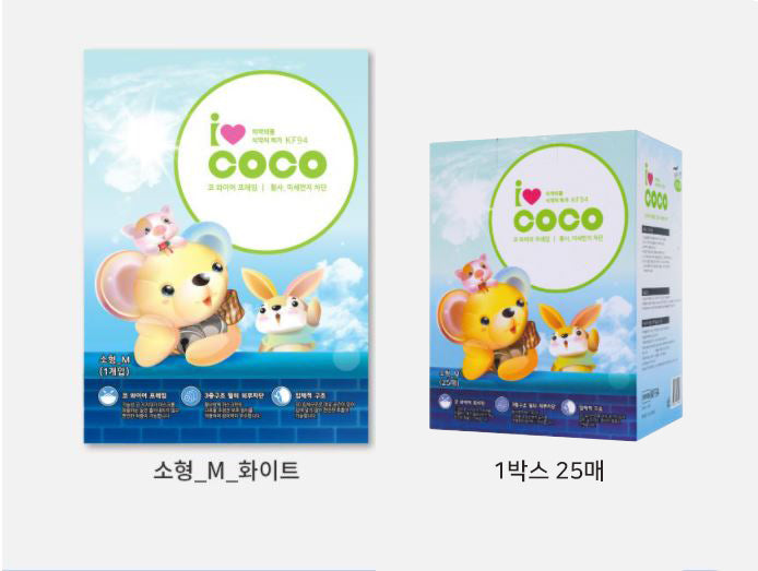 iCOCO KF94 2D KIDS MASK 1BOX-25EA (아이코코 KF94 새부리형 2D 키즈 마스크 소형-M 1Box-25매)