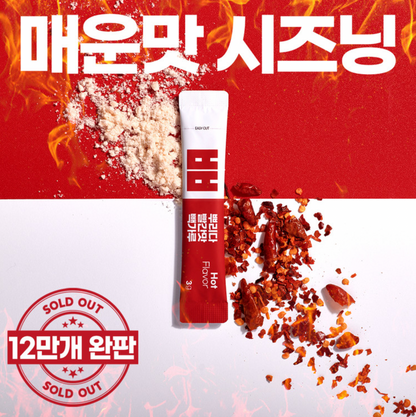 백가루 스파이시 캡사이신 시즈닝 (Bbacksaicin Hot Flavor) 30ct